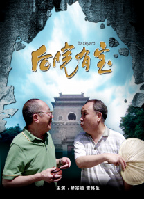 久久国产这里只有精品